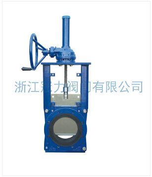 刀閘閥是怎樣進(jìn)行自密封的？