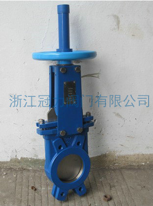 刀閘閥的工作原理簡(jiǎn)單，操作方便