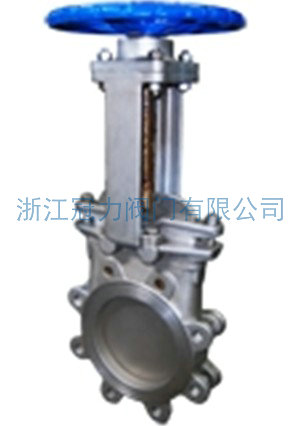 梅花型刀閘閥的作用如何，能夠在哪些領(lǐng)域應(yīng)用