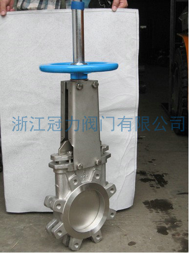 什么是硬密封刀閘閥？